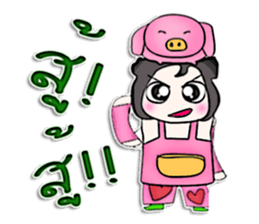 Mr. Takumi. Love pig ^^ sticker #13262344