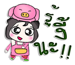 Mr. Takumi. Love pig ^^ sticker #13262347