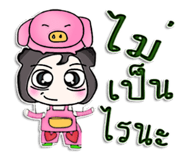 Mr. Takumi. Love pig ^^ sticker #13262348