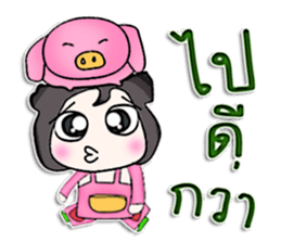 Mr. Takumi. Love pig ^^ sticker #13262349