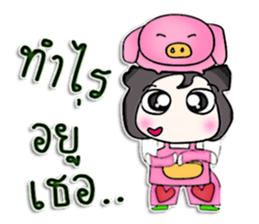 Mr. Takumi. Love pig ^^ sticker #13262351