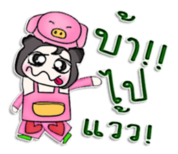 Mr. Takumi. Love pig ^^ sticker #13262353