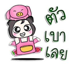 Mr. Takumi. Love pig ^^ sticker #13262354