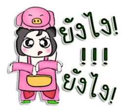 Mr. Takumi. Love pig ^^ sticker #13262355