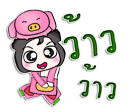 Mr. Takumi. Love pig ^^ sticker #13262359