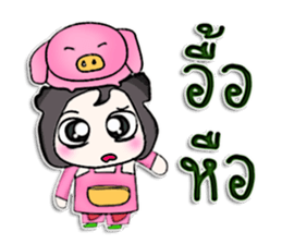 Mr. Takumi. Love pig ^^ sticker #13262360