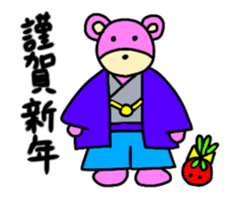 Sugar bear-diary sticker #13262406