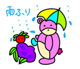 Sugar bear-diary sticker #13262423