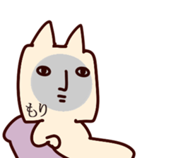 The Mori!!!! sticker #13262763