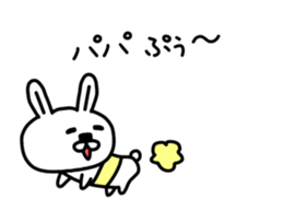 The animation sticker of dad dedicated sticker #13262767