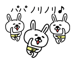 The animation sticker of dad dedicated sticker #13262768