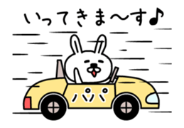 The animation sticker of dad dedicated sticker #13262770