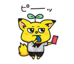 the buds little fox sticker #13262816