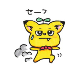 the buds little fox sticker #13262817