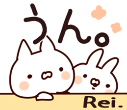 The Rei!! sticker #13262836