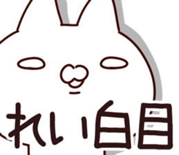 The Rei!! sticker #13262844