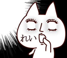 The Rei!! sticker #13262845