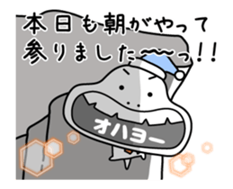 Dinosaur on the edge of a cliff sticker #13262878