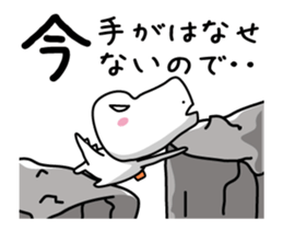 Dinosaur on the edge of a cliff sticker #13262886