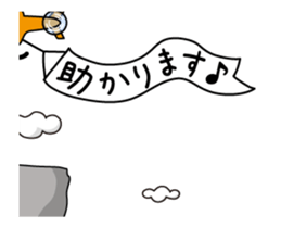 Dinosaur on the edge of a cliff sticker #13262889