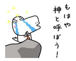 Dinosaur on the edge of a cliff sticker #13262892