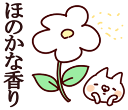 The Honoka!! sticker #13262931