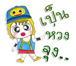 Mr. Kayaba. B-boy.^^ sticker #13263015