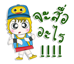 Mr. Kayaba. B-boy.^^ sticker #13263016