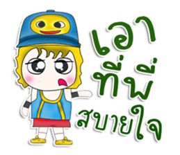 Mr. Kayaba. B-boy.^^ sticker #13263018