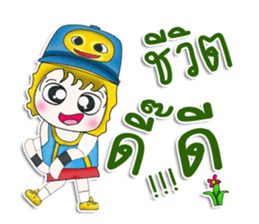 Mr. Kayaba. B-boy.^^ sticker #13263019