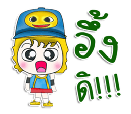 Mr. Kayaba. B-boy.^^ sticker #13263021