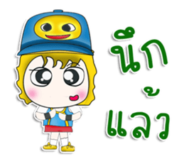 Mr. Kayaba. B-boy.^^ sticker #13263022