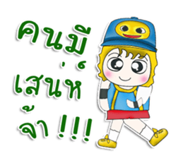 Mr. Kayaba. B-boy.^^ sticker #13263027