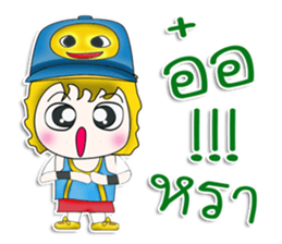 Mr. Kayaba. B-boy.^^ sticker #13263029