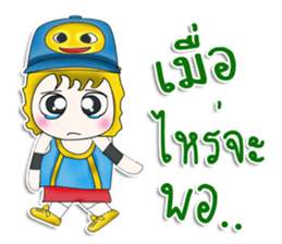 Mr. Kayaba. B-boy.^^ sticker #13263031