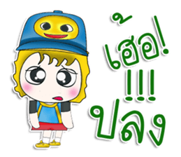 Mr. Kayaba. B-boy.^^ sticker #13263034