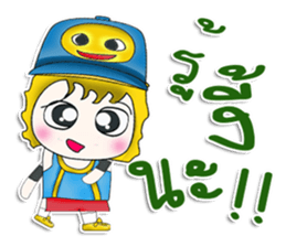 Mr. Kayaba. B-boy.^^ sticker #13263035