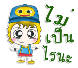 Mr. Kayaba. B-boy.^^ sticker #13263036