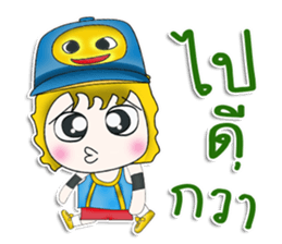 Mr. Kayaba. B-boy.^^ sticker #13263037