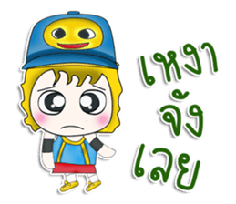 Mr. Kayaba. B-boy.^^ sticker #13263038