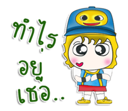 Mr. Kayaba. B-boy.^^ sticker #13263039