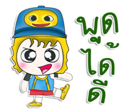 Mr. Kayaba. B-boy.^^ sticker #13263040