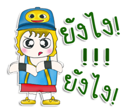 Mr. Kayaba. B-boy.^^ sticker #13263043