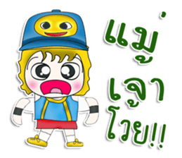 Mr. Kayaba. B-boy.^^ sticker #13263046