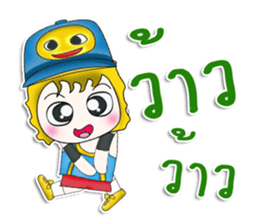 Mr. Kayaba. B-boy.^^ sticker #13263047