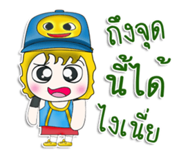 Mr. Kayaba. B-boy.^^ sticker #13263051