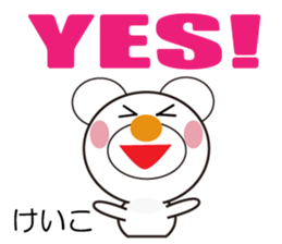 Daily life of a cute keiko. sticker #13263142