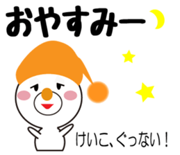 Daily life of a cute keiko. sticker #13263146