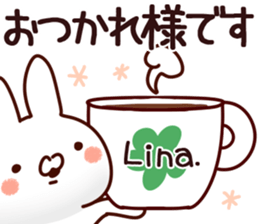 The Rina!! sticker #13263216