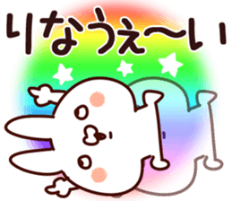 The Rina!! sticker #13263223